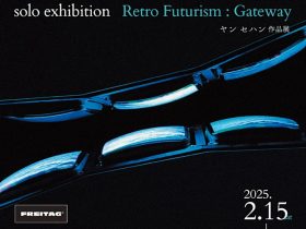 「ヤン・セハン 展」NEUTRAL（堀川新文化ビルヂング）