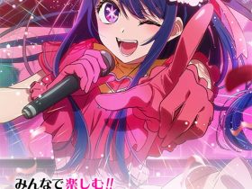 「みんなで楽しむ！！TVアニメ【推しの子】のあゆみ展」アニメ東京ステーション