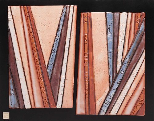 志野彩文額皿

額寸：縦29.4×横37.5×厚3.0 