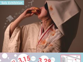 ムラカミリョウ 「JUNKFOODGIRL」新宿 北村写真機店