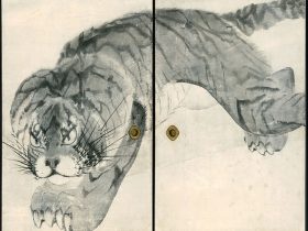 長沢蘆雪《虎図襖》江戸時代中期（18世紀）｜無量寺・串本応挙芦雪館（重要文化財）
