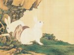 《兎福寿草図》岸駒