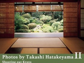 「畠山崇の写真2―京都を切り撮る―」京都工芸繊維大学美術工芸資料館