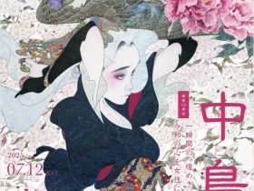 画業50周年「一瞬間の“煌めき”中島潔　令和の心を女性に描く」小杉放菴記念日光美術館