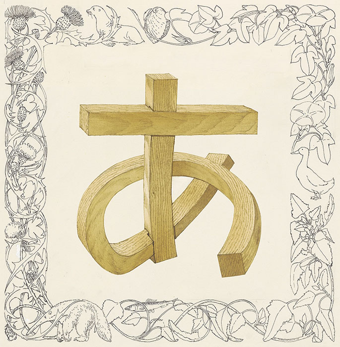 「あ」『あいうえおの本』より　1976年
©空想工房　画像提供：津和野町立安野光雅美術館