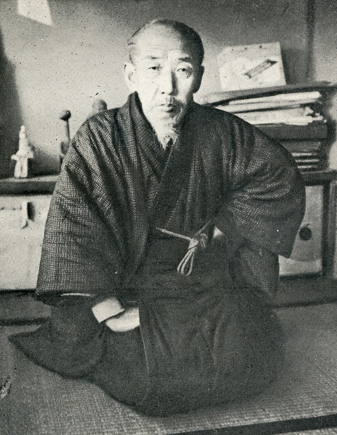 山中共古肖像