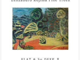 児島善三郎 「松を描く」丘の上APT / 兒嶋画廊