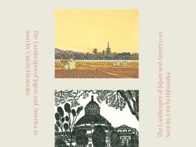 「平塚運一が見た日本とアメリカの風景」須坂版画美術館・平塚運一版画美術館