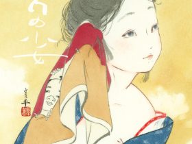 「湯けむり少女と艶二郎」250×170mm／和紙に墨、アクリル／2025