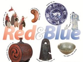 「堺の技と美　工芸を彩るレッド＆ブルー」堺市博物館