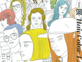 ヘアカラー展「なぜ染める、なぜ染まる。」世田谷文化生活情報センター　生活工房