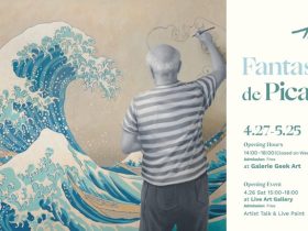 「Fantasías de Picasso(ピカソの幻想)」Galerie GEEK/ART