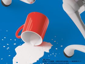 「Swissnex Window #5: Synthetic Interactions」在大阪スイス領事館