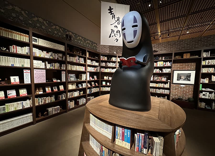 ©Hayao Miyazaki　©Toshio Suzuki