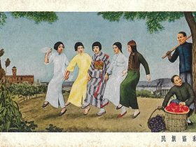 （絵葉書）岡田三郎助《民族協和》 個人蔵