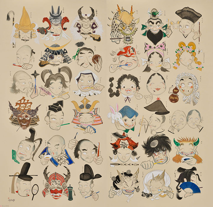 川﨑麻央《はのみがきかた》2025年