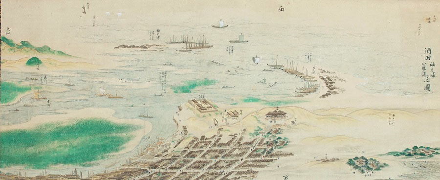 《酒田袖之浦・小屋之浜之図》 江戸時代中期（18世紀） 酒田市指定文化財