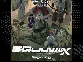 特別企画展「機動戦士Gundam GQuuuuuuX -Beginning-」アニメ東京ステーション