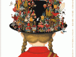 junaida展「IMAGINARIUM」ひろしま美術館