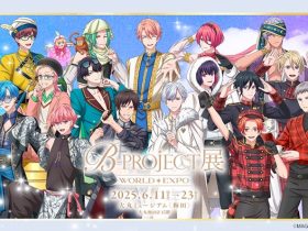 「B-PROJECT展-WORLD＊EXPO-」大丸ミュージアム〈梅田〉