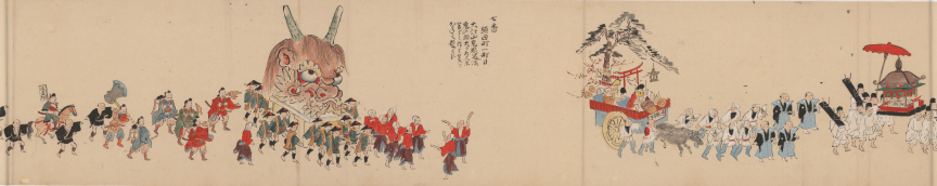 神田明神祭礼図巻》上巻(一部)