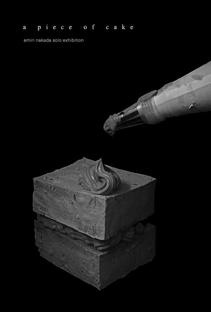 「中田愛美里　a piece of cake」日本橋三越本店