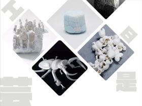 「日日是工芸」Bunkamura Gallery 8/