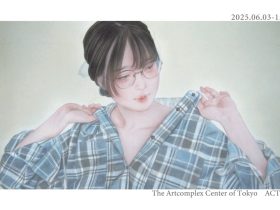 「やちだけい 展」アートコンプレックスセンター