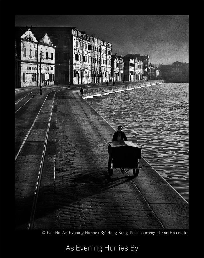 「第5回太田興産コレクション展 ファン・ホー：香港を愛したストリートフォトの巨匠」ヒコヒコギャラリー
