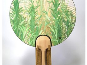 佐々木 真士「夢のあと」（34.9×H50㎝、持手含む）