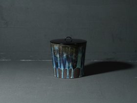 蛇式唐津水指 径16.5×高17.4㎝