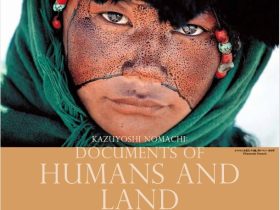 「野町和嘉――人間の大地」世田谷美術館