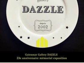 「À bientôt!」DAZZLE