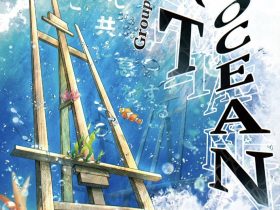 「ART OCEAN Group Exhibition Vol.7」京都市美術館 別館