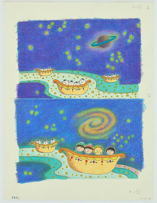 『ももこのファンタジック・ワールド　コジコジ』おにぎり星人と 星まつり の巻　（後期のみ）
©さくらももこ
©さくらプロダクション