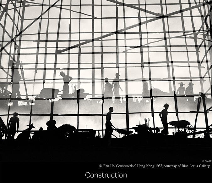 「第5回太田興産コレクション展 ファン・ホー：香港を愛したストリートフォトの巨匠」ヒコヒコギャラリー