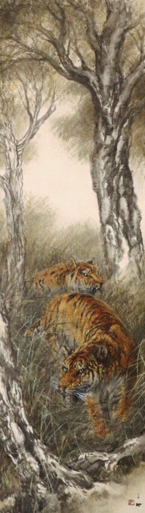 「双乕之図」</span>143.8×42.0cm<br />軸装 絹本 共箱 東美鑑