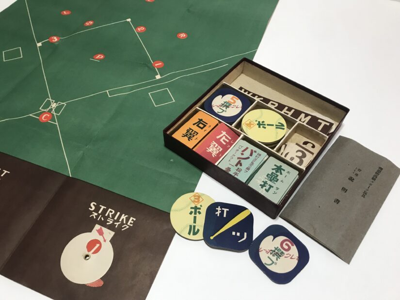 野球トイス　　大正時代