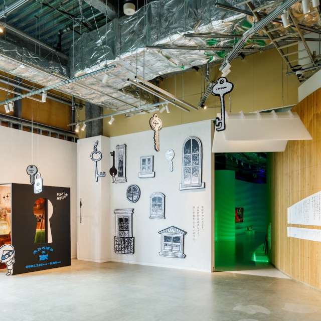 ※画像はイメージです。実際の配置・建物形状が一部異なる場合がございます。 
撮影：髙橋マナミ 