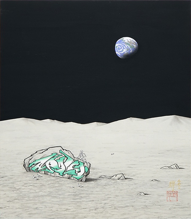 「On the Moon_APOLLO」

ミクストメディア、53.0×45.5cm