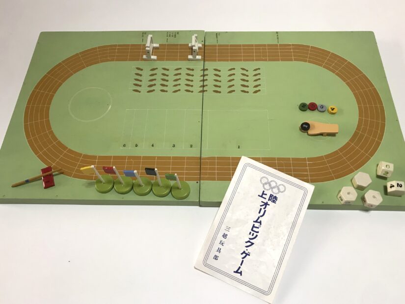 陸上オリムピック・ゲーム　大正時代