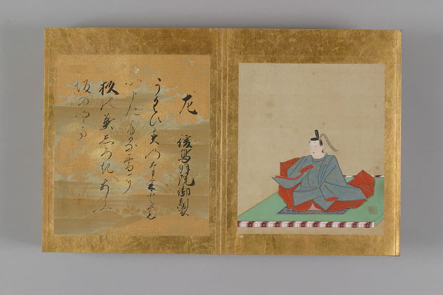 三十六歌仙（3代藩主鍋島綱茂筆）【5月3日～6月27日】