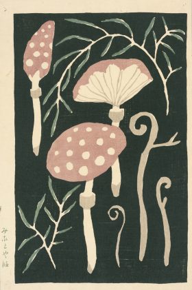 千代紙「きのこ」　1914年