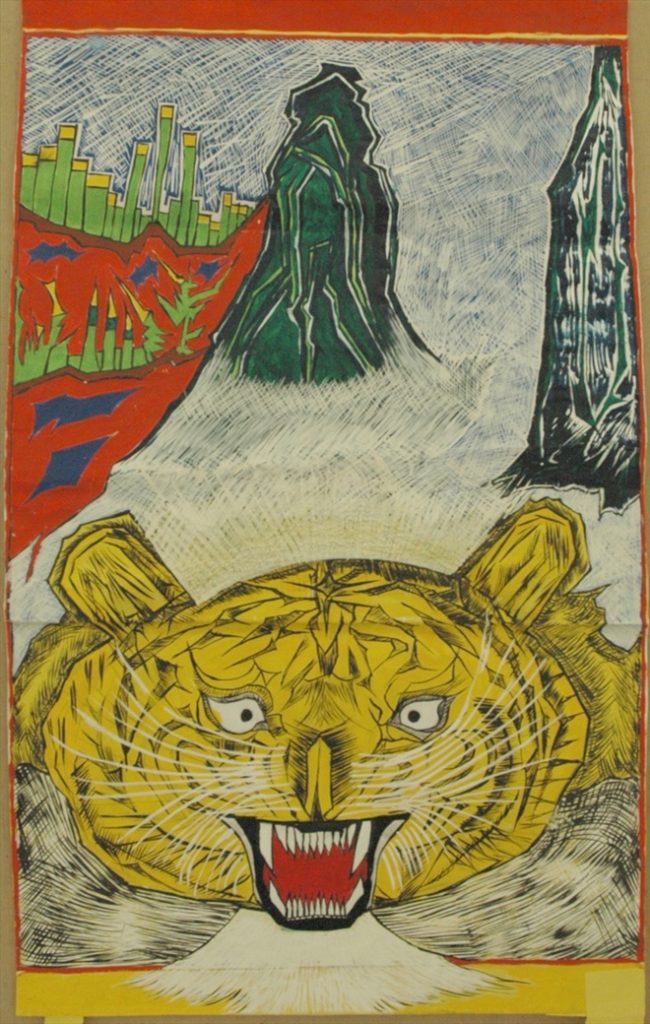 岩崎司 無題 制作年不詳