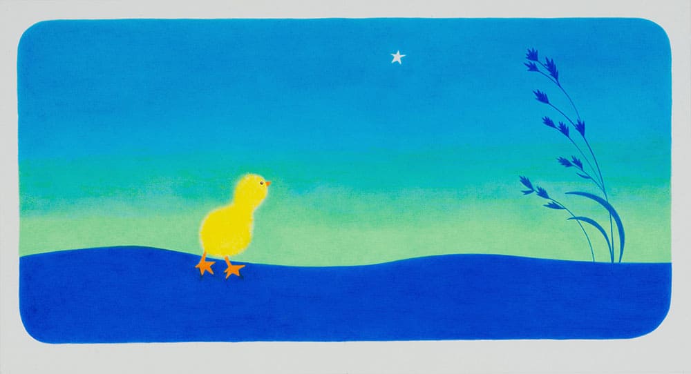 林明子《ひよこさん》5-6頁原画　2013年　宮城県美術館蔵