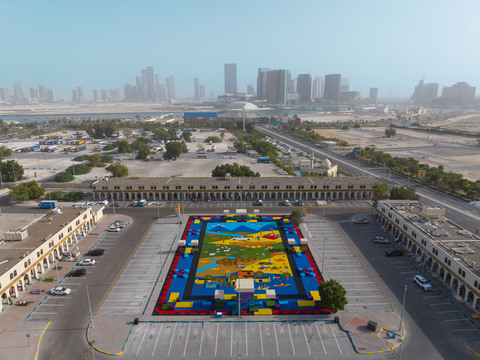 《Where Lies My Carpet is Thy Home》展示風景、2024
© Lance Gerber