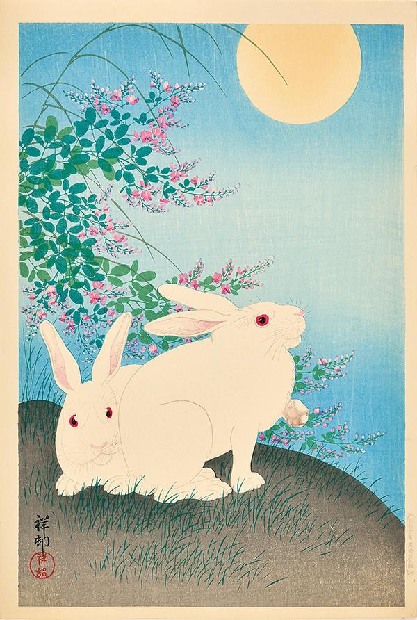 小原祥邨《萩に兎》昭和4年(1929)