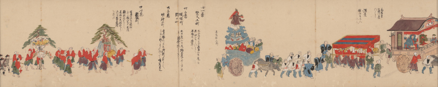 《神田明神祭礼図巻》中巻(一部)
