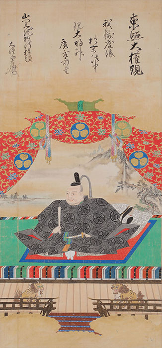 東照大権現像　江戸時代初期（17～18世紀）　久能山東照宮博物館蔵