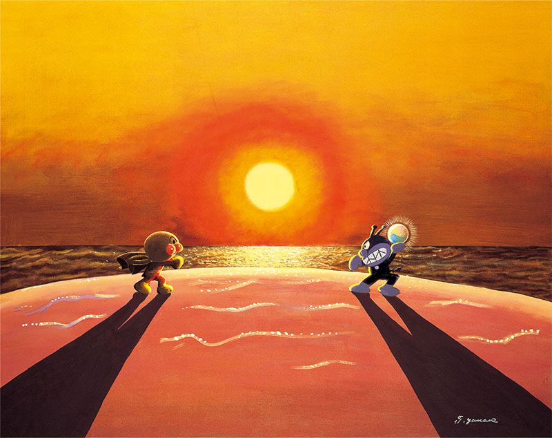 「夕陽の決闘」1998年 ©やなせたかし （公財）やなせたかし記念アンパンマンミュージアム振興財団蔵